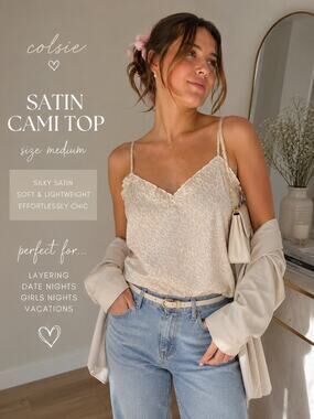 New Colsie Cami Tank Top Medium Ivory Animal Print Satin Y2K Coquette Lounge